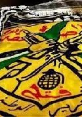 فتح تدعو كوادرها في السجون للالتحاق بإضراب الأسرى