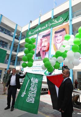 السعودية تُرسل 15 ألف كغم من اللحوم إلى قطاع غزة.jpg