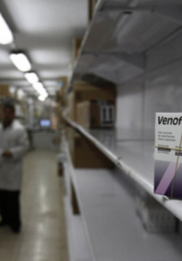 نقص الأدوية في قطاع غزة