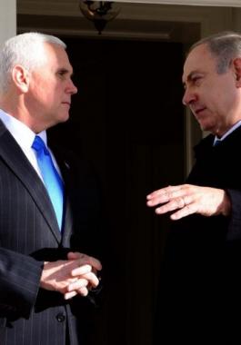 ئائب ترامب يلتقي نتنياهو قبيل خطابه في الكنيست الإسرائيلي