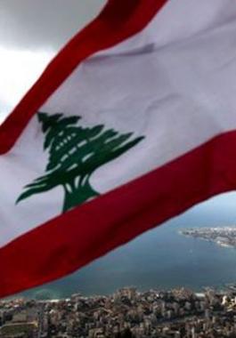 لبنان
