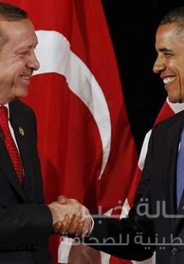 أوباما وأردوغان 