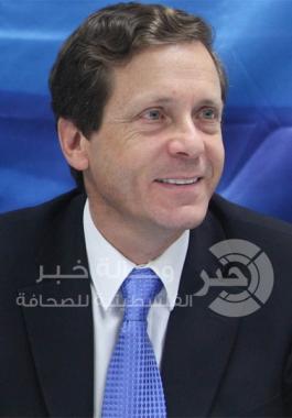 هرستوغ