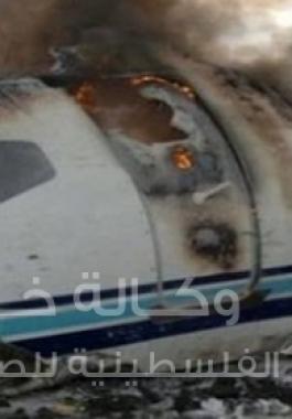 الطائرة الروسية