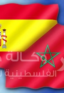 المغرب واسبانيا