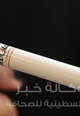 السجائر الالكترونية