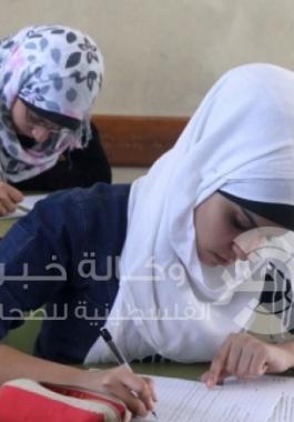 طلاب التوجيهي .