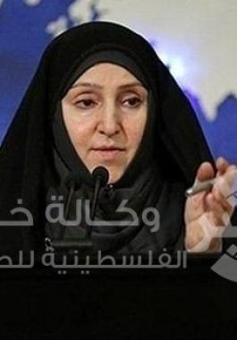 مرضية أفخم الناطقة باسم وزارة الخارجية الإيرانية 