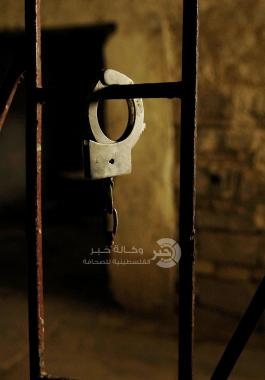 صورة تعبيرية