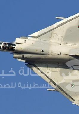 740-United-Arab-Emirates-Air-Force-Dassault-Mirage-2000_PlanespottersNet_233563