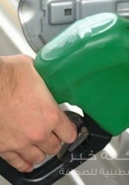 اننخفاض في أسعار البنزين 