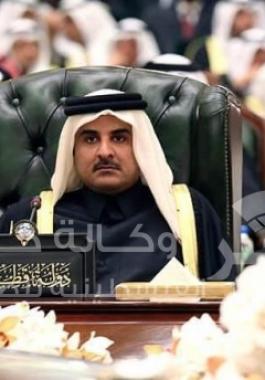 قطر بالقمة العربية
