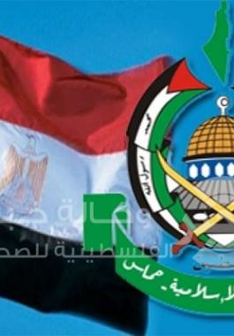 مصر وحماس