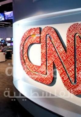 cnn