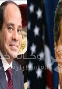 جون كيري في مصر