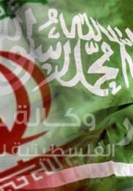 ايران والسعودية