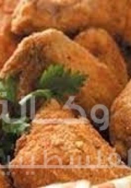 دجاج حار
