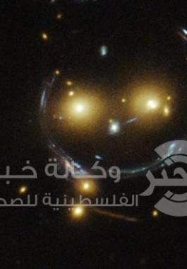 الفضاء