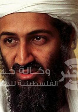 أسامة بن لادن .