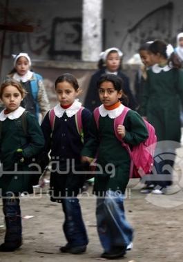 طلاب فلسطين