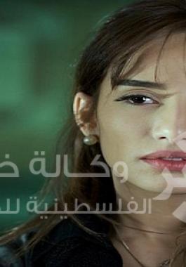 زينة