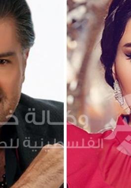 راغب وسيرين