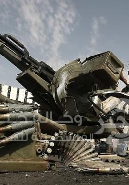 قذائف هاااون 