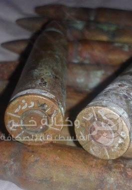 طلقات نارية