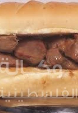 كبدة