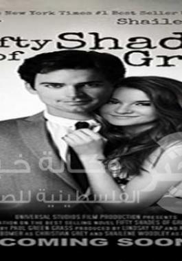 فيلم