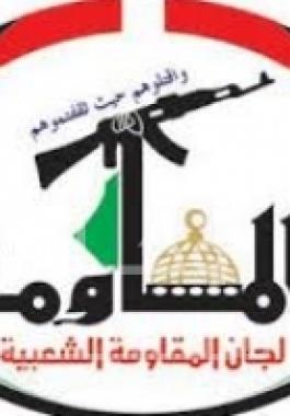 لجان المقاومة