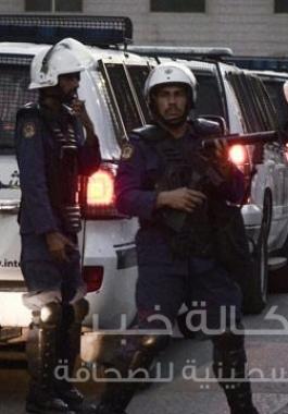 الشرطة البحرينية 
