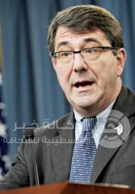 كارتر