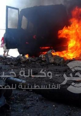 غارات على اليمن 