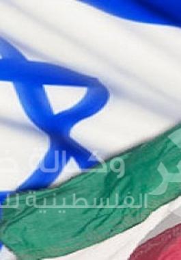 اسرائيل وايران 