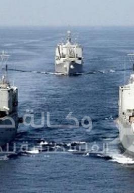 اسطول الصين 3