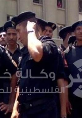 عناصر من الشرطة المصرية 
