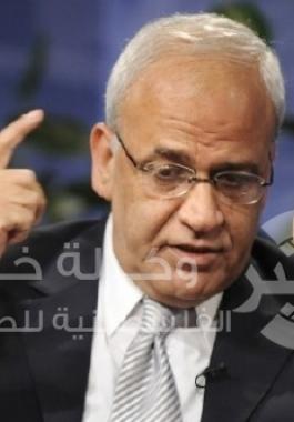 صائب عريقات 3