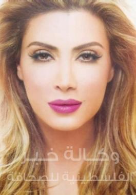 not yet assigned-nawal-1