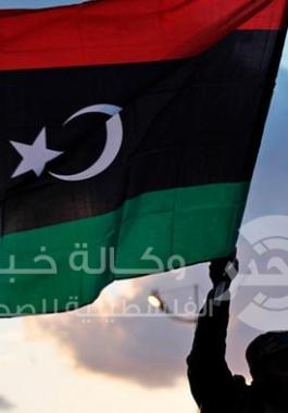 العلم الليبي 