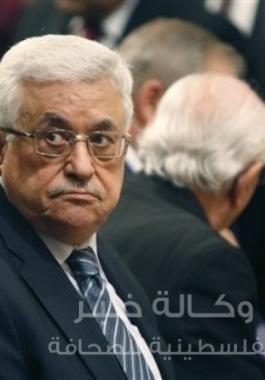 -محمود عباس