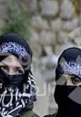 فتيات داعش