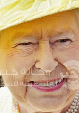 الملكة اليزابيث 