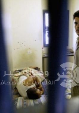 هيئى الأسرى