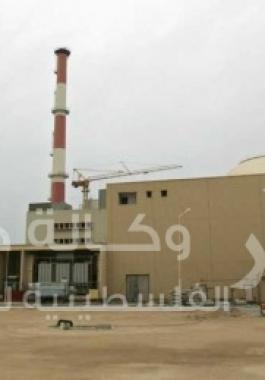 مفاعل نووي إيراني