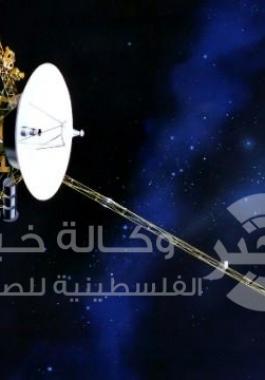 عالم الفلك