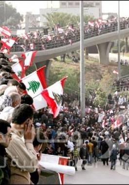 مظاهرات-في-لبنان-أرشيفية