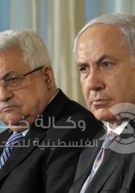 نتنياهو-عباس
