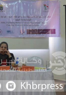 السيدة هالة القيشاوي منسقة مشاريع مركز شؤون المرأة 