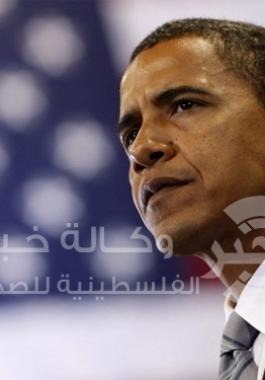 obama